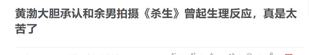 曾是最年轻影后被老公抛弃(与导演同居10年却惨遭分手) 曾是最年轻影后被老公抛弃(与导演同居10年却惨遭分手)
