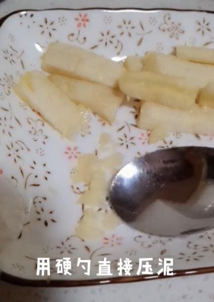 6个月十天的宝宝辅食香蕉泥（宝宝辅食香蕉泥）