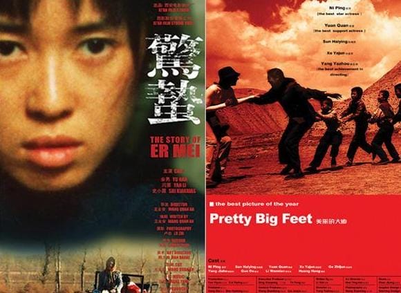 曾是最年轻影后被老公抛弃(与导演同居10年却惨遭分手) 曾是最年轻影后被老公抛弃(与导演同居10年却惨遭分手)
