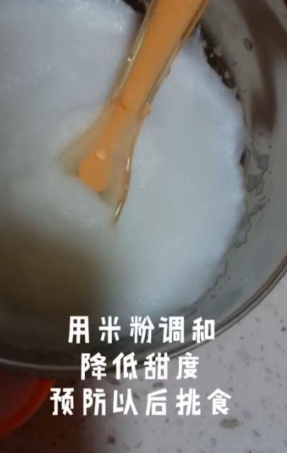 6个月十天的宝宝辅食香蕉泥（宝宝辅食香蕉泥）