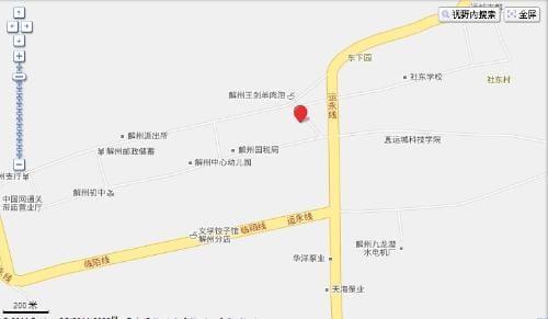 运城盐湖区办理结婚证在什么地方（婚姻登记流程繁琐）