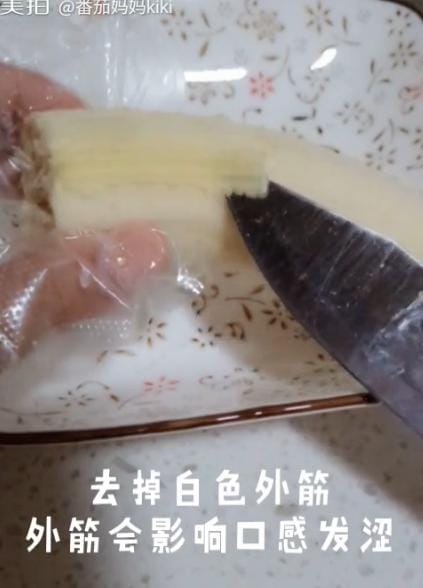 6个月十天的宝宝辅食香蕉泥（宝宝辅食香蕉泥）