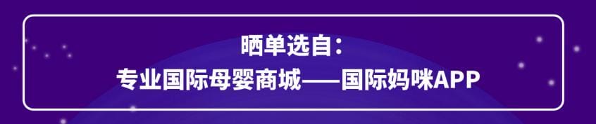 荷兰牛栏适度半水解奶粉怎么样(母婴店都不推荐牛栏奶粉) 荷兰牛栏适度半水解奶粉怎么样(母婴店都不推荐牛栏奶粉)