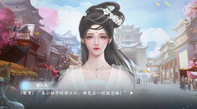 即将要下架的游戏盘点(下架快半年这款) 即将要下架的游戏盘点(下架快半年这款)
