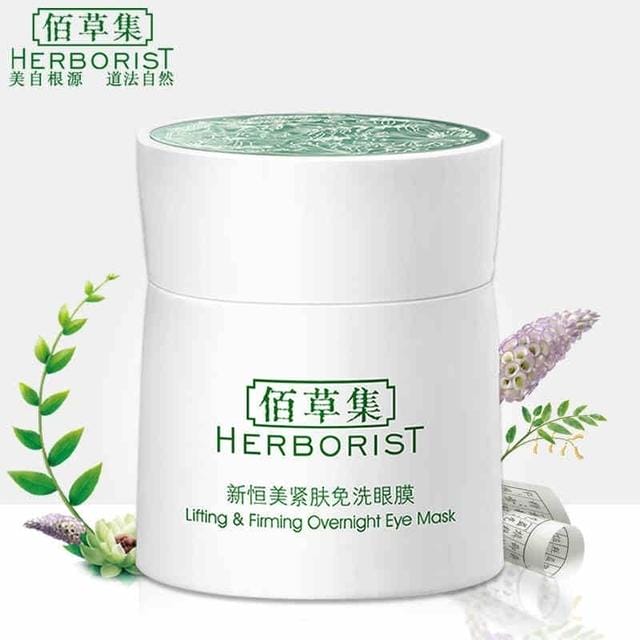 佰草集护肤品套装哪个系列好(佰草集护肤篇3) 佰草集护肤品套装哪个系列好 佰草集护肤篇3