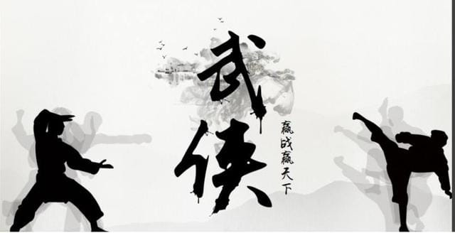 推荐几个好玩的单机游戏武侠(最经典的三部国产武侠单机游戏) 推荐几个好玩的单机游戏武侠 最经典的三部国产武侠单机游戏