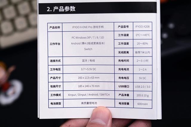 pc游戏手柄可以玩哪些游戏(玩PC单机游戏你使用键鼠还是手柄) pc游戏手柄可以玩哪些游戏 玩PC单机游戏你使用键鼠还是手柄