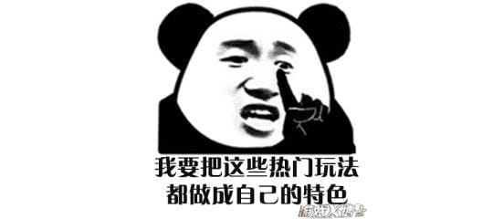 盘点那些使我们伤心痛哭的游戏(史上最不要脸游戏) 盘点那些使我们伤心痛哭的游戏 史上最不要脸游戏