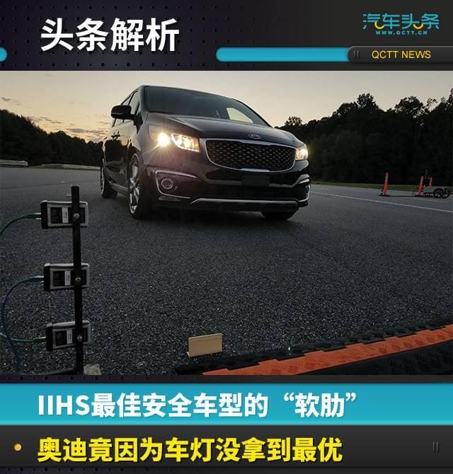 奥迪a3矩阵大灯怎么样(也在大灯上出现瑕疵) 奥迪a3矩阵大灯怎么样 也在大灯上出现瑕疵