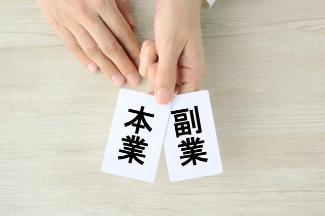 如何迈过职场35岁的坎(40的女人35岁以后) 如何迈过职场35岁的坎 40的女人35岁以后