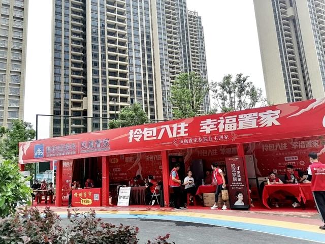 老公把婚房装修好了(装修装到闹离婚) 老公把婚房装修好了 装修装到闹离婚