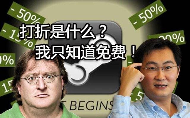 腾讯旗下5大工作室(千万别以为腾讯就会买买买) 腾讯旗下5大工作室 千万别以为腾讯就会买买买