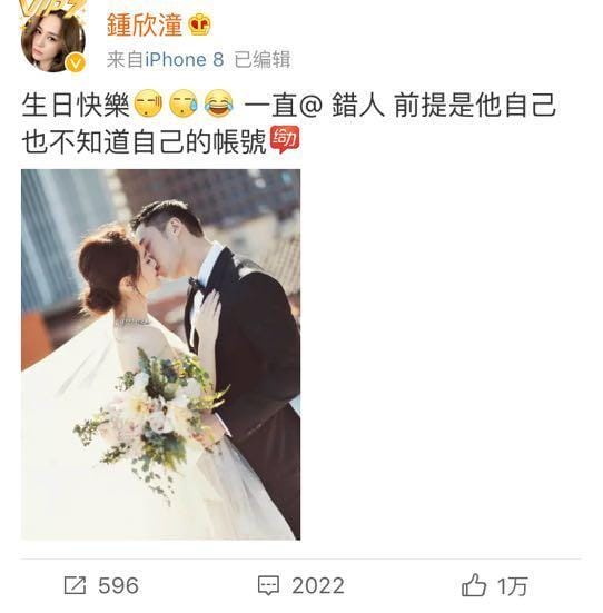 阿娇和赖弘国上节目完整(阿娇发文为老公赖弘国庆生) 阿娇和赖弘国上节目完整 阿娇发文为老公赖弘国庆生
