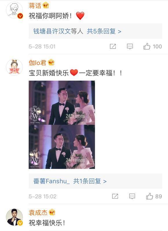 阿娇和赖弘国上节目完整(阿娇发文为老公赖弘国庆生) 阿娇和赖弘国上节目完整 阿娇发文为老公赖弘国庆生