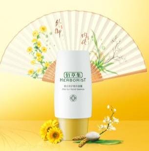 佰草集护肤品套装哪个系列好(佰草集护肤篇3) 佰草集护肤品套装哪个系列好 佰草集护肤篇3