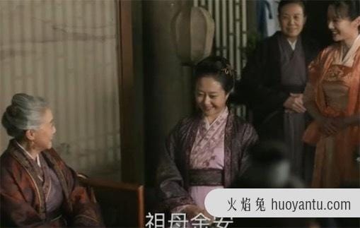 妆安什么梗 妆安解释