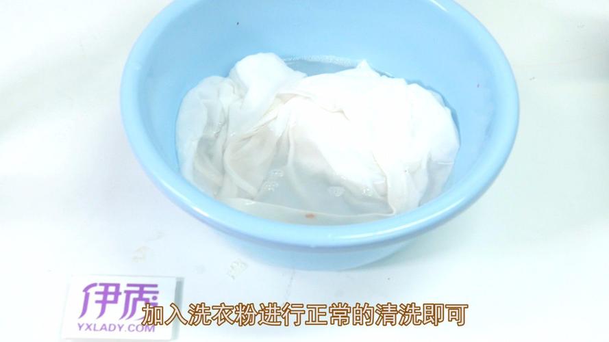 衣服上的药渍怎么洗掉 药渍洗掉方法简述
