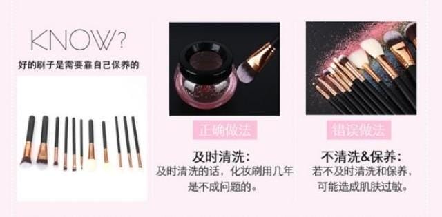 化妆刷能用肥皂洗吗(女人用的化妆刷上) 化妆刷能用肥皂洗吗 女人用的化妆刷上