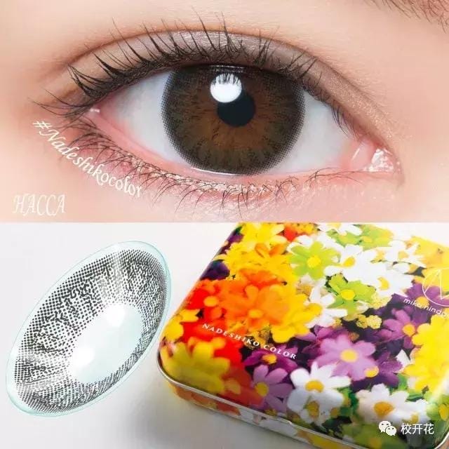 你眼睛里充满了星辰大海(你的眼睛里有星辰大海) 你眼睛里充满了星辰大海 你的眼睛里有星辰大海
