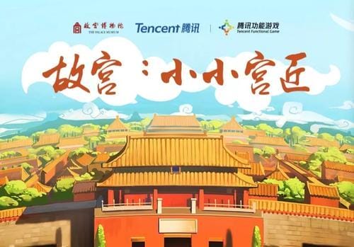 电子游戏的爆分方法(左手中秋右手试验) 电子游戏的爆分方法 左手中秋右手试验