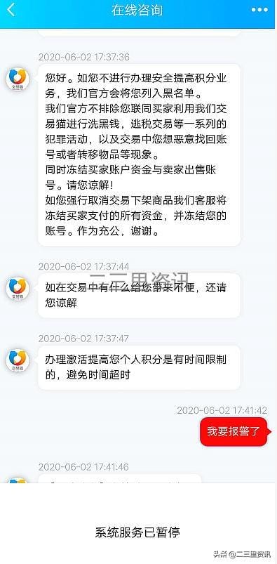 吉林大学生(吉林市大一男孩求助) 吉林大学生 吉林市大一男孩求助