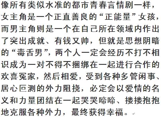 美味奇缘什么时候上映(美味奇缘开播以来) 美味奇缘什么时候上映 美味奇缘开播以来