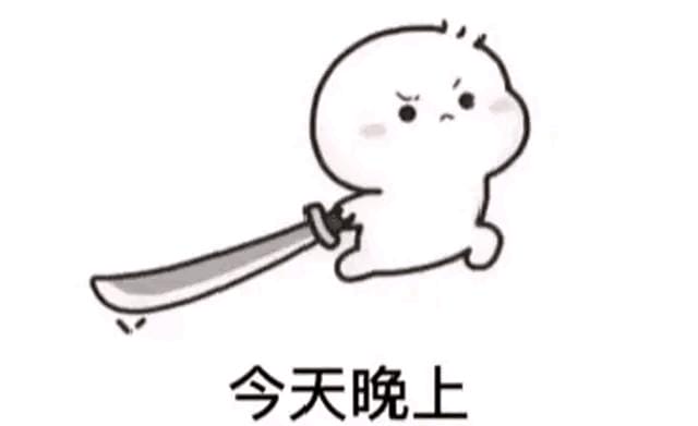 重生之dnf大主播(直播游戏搬砖是真的么) 重生之dnf大主播 直播游戏搬砖是真的么