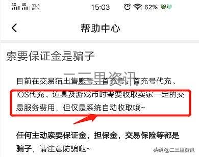 吉林大学生(吉林市大一男孩求助) 吉林大学生 吉林市大一男孩求助