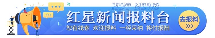 景区垃圾桶不让扔垃圾(绿化带背后垃圾遍地) 景区垃圾桶不让扔垃圾 绿化带背后垃圾遍地