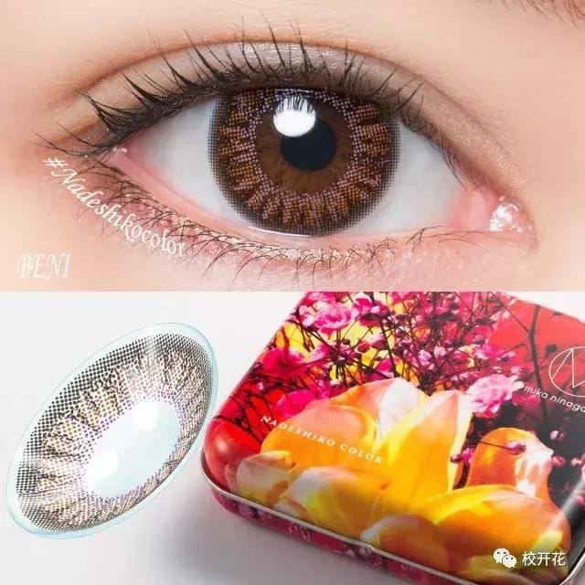 你眼睛里充满了星辰大海(你的眼睛里有星辰大海) 你眼睛里充满了星辰大海 你的眼睛里有星辰大海
