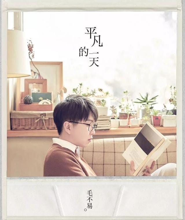为什么和人聊天总是发嗯嗯(聊天时常用嗯嗯) 为什么和人聊天总是发嗯嗯 聊天时常用嗯嗯