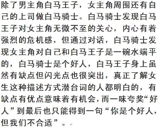 美味奇缘什么时候上映(美味奇缘开播以来) 美味奇缘什么时候上映 美味奇缘开播以来