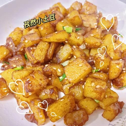 香煎孜然小土豆怎么做 香煎孜然小土豆如何做