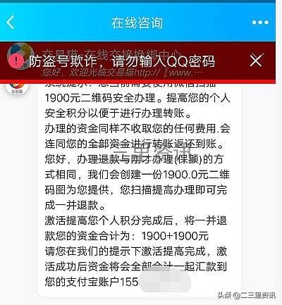 吉林大学生(吉林市大一男孩求助) 吉林大学生 吉林市大一男孩求助