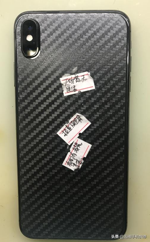 苹果xs max触屏失灵紧急修复(iPhoneXsMax触摸失灵) 苹果xs max触屏失灵紧急修复 iPhoneXsMax触摸失灵