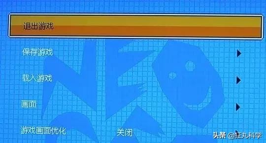 怀旧街机游戏一代人的回忆(能装在口袋里的复古街机) 怀旧街机游戏一代人的回忆 能装在口袋里的复古街机