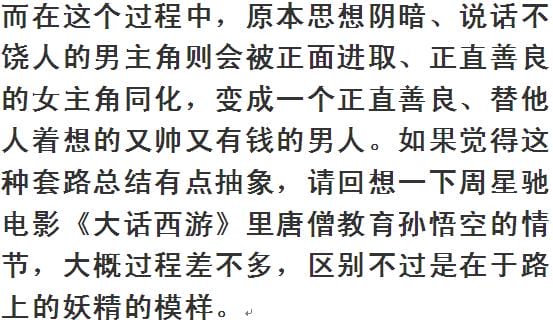 美味奇缘什么时候上映(美味奇缘开播以来) 美味奇缘什么时候上映 美味奇缘开播以来