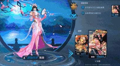 王者荣耀甄姬新皮肤怎么获得快(甄姬2周年限定皮肤特效已经无敌) 王者荣耀甄姬新皮肤怎么获得快 甄姬2周年限定皮肤特效已经无敌