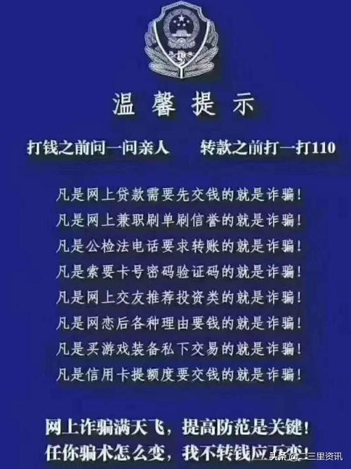 吉林大学生(吉林市大一男孩求助) 吉林大学生 吉林市大一男孩求助