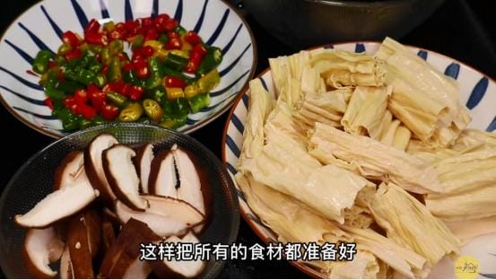 腐竹怎么炒好吃又不腻(腐竹怎么炒这么好吃) 腐竹怎么炒好吃又不腻 腐竹怎么炒这么好吃