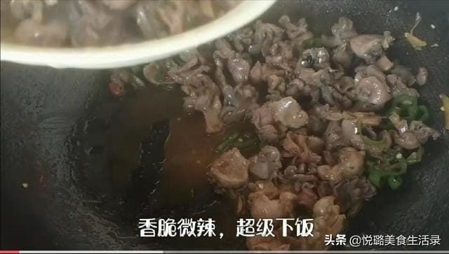 爆炒鸡胗该怎么做 爆炒鸡胗切花刀特入味