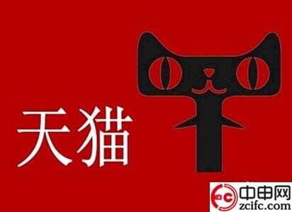 天猫分期购怎么用不了 天猫分期购再上线