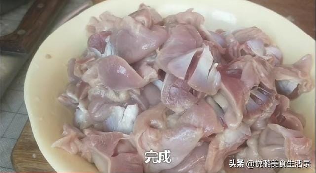爆炒鸡胗该怎么做 爆炒鸡胗切花刀特入味