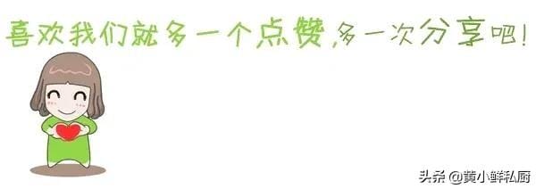 好吃又简单的美食盖饭(盖饭界的扛把子) 好吃又简单的美食盖饭 盖饭界的扛把子