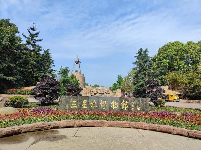 德阳旅游景点排行榜(四川德阳值得推荐的十个旅游景点) 德阳旅游景点排行榜 四川德阳值得推荐的十个旅游景点