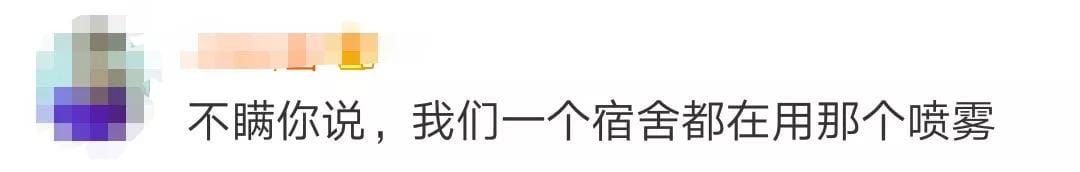 不合格化妆品有哪几种 这些化妆品不合格