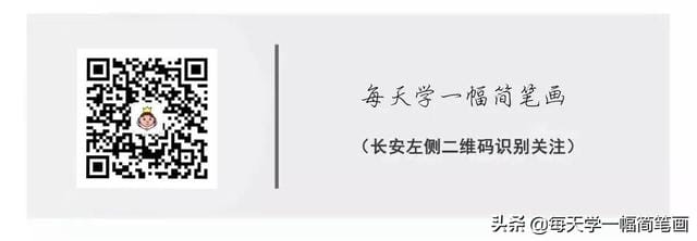 衣服100种画法简笔画(每天学一幅简笔画--60种衣服的简单简笔画画法) 衣服100种画法简笔画 每天学一幅简笔画