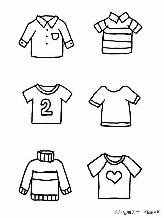 衣服100种画法简笔画(每天学一幅简笔画--60种衣服的简单简笔画画法) 衣服100种画法简笔画 每天学一幅简笔画