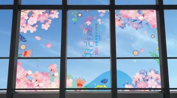 旅游景点三八妇女节优惠(上海这些景点打折优惠啦) 旅游景点三八妇女节优惠 上海这些景点打折优惠啦