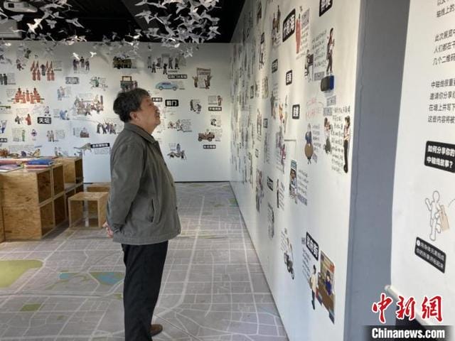 画一个城市的思维导图(把城市画成一本书) 画一个城市的思维导图 把城市画成一本书